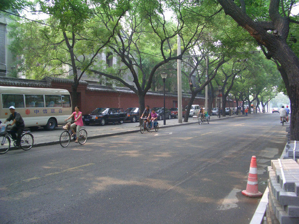 Beijing Street