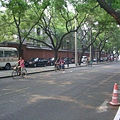 Beijing Street