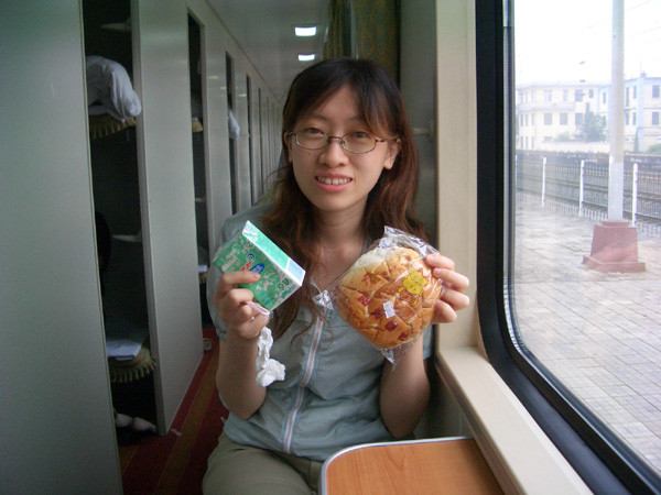 train back to Beijing