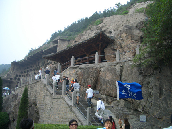 Dragon Gate Grottoes