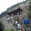 Dragon Gate Grottoes