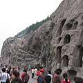 Dragon Gate Grottoes