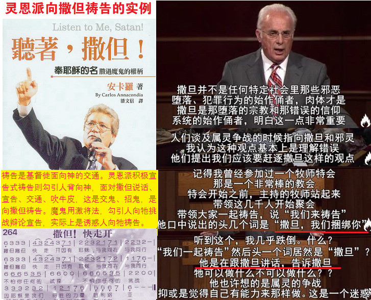 宣告1.jpg 宣告1.jpg