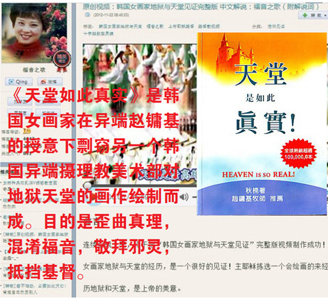 地狱679869876978.jpg 地狱679869876978.jpg