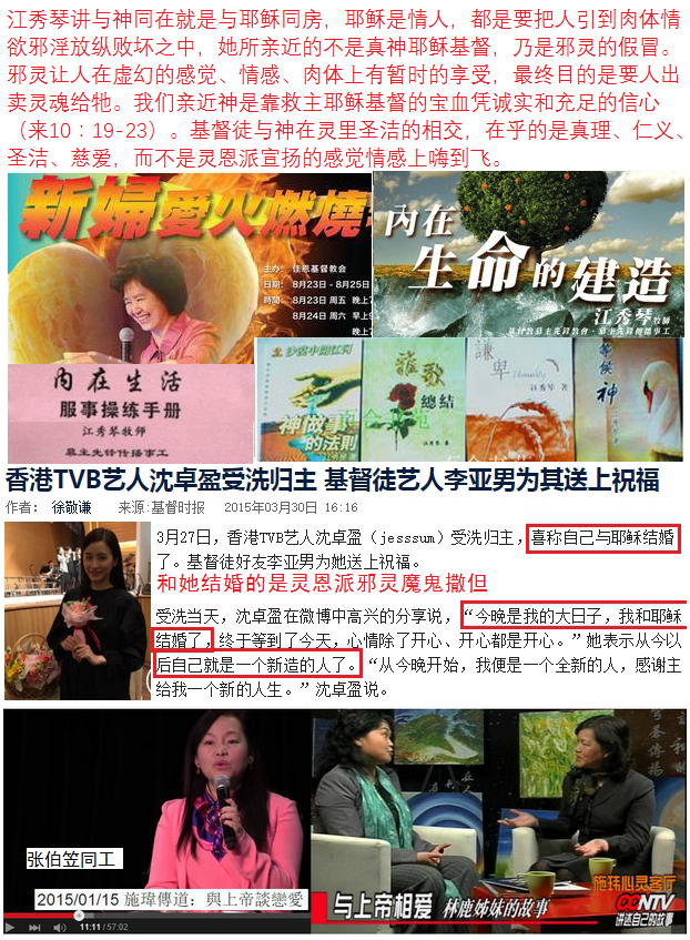 良人1.png 良人1.png