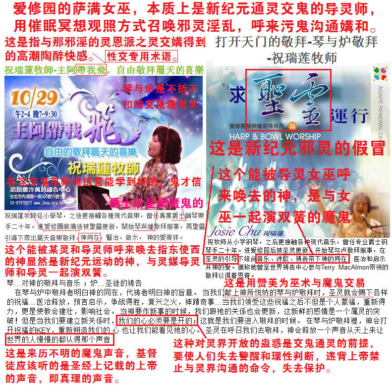 良人11.jpg 良人11.jpg