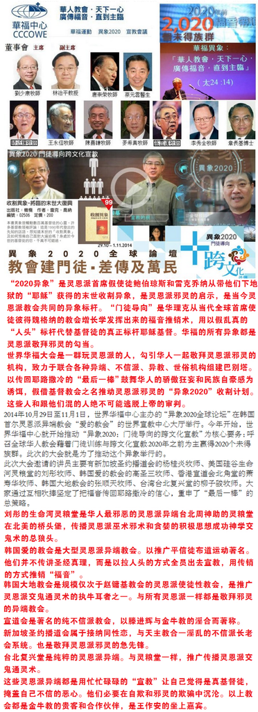 收割12.png 收割12.png