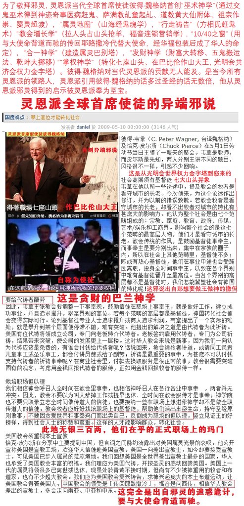 职场.png 职场.png