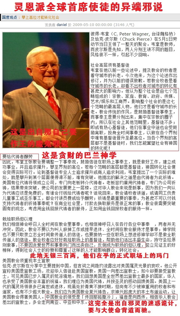 职场13.jpg 职场13.jpg