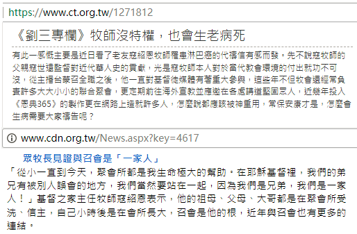 寇刘三32153.png 寇刘三32153.png