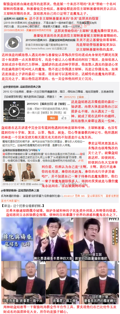 2寇答卷32132.png 2寇答卷32132.png