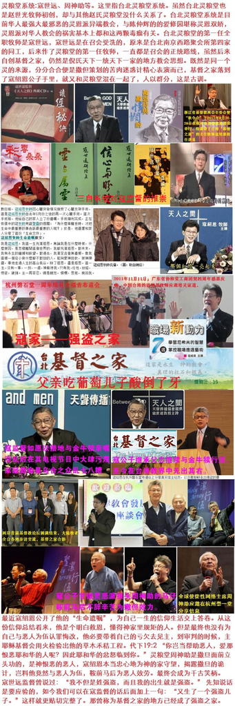 9寇家5364.png 9寇家5364.png