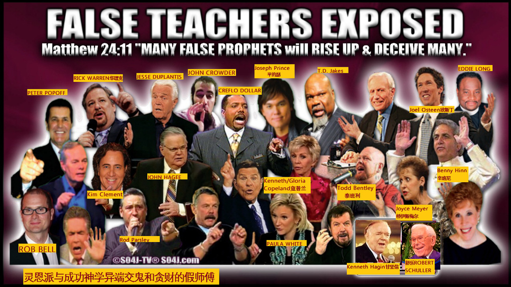 假师傅666-23.JPG.jpg 假师傅666-23.JPG.jpg