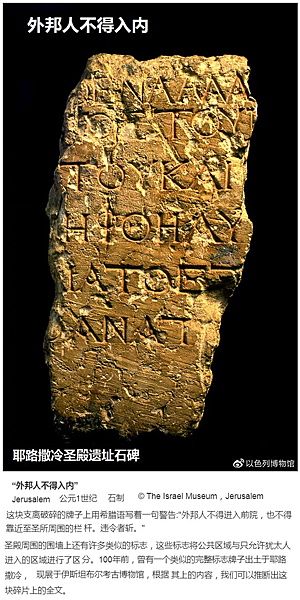 外邦人43253262534