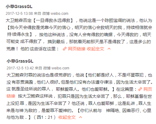 XC11234512 XC11234512