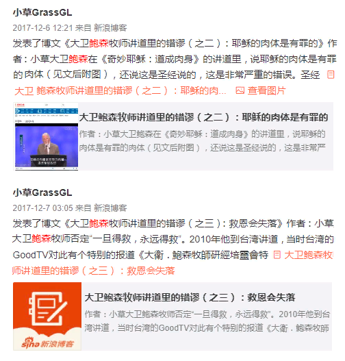 XC112345123 XC112345123