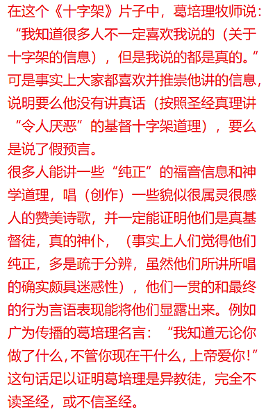 G431234567 G431234567