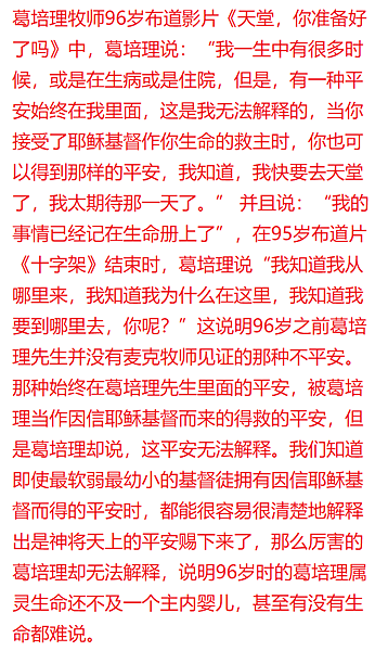 G4312345678 G4312345678