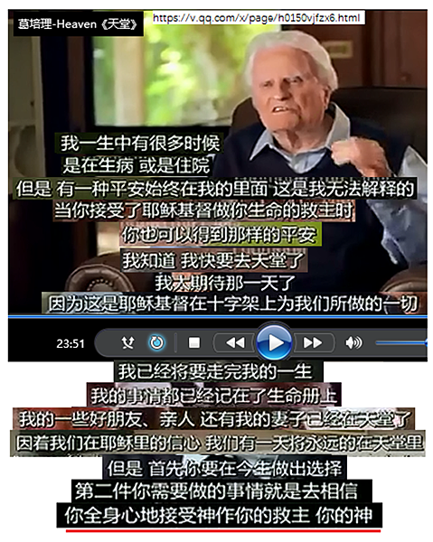 G4312345678912 G4312345678912