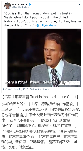 G43123456789123 G43123456789123