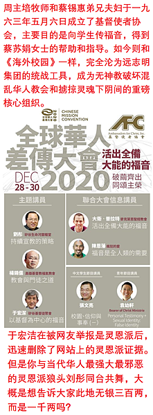 于宏洁假圣灵46347123