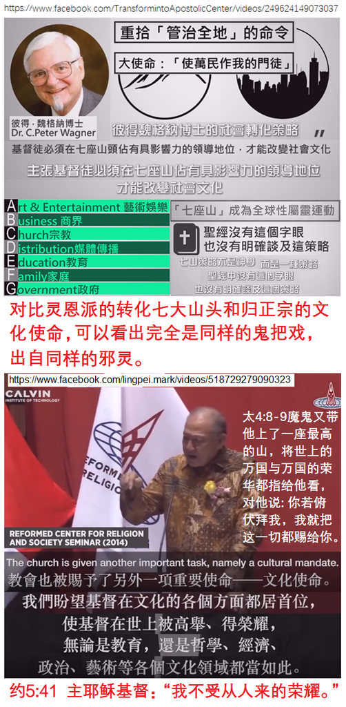 文化使命5325123.png