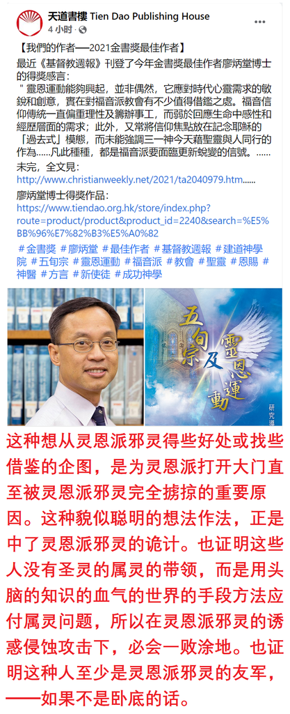 友军4121.png 友军4121.png