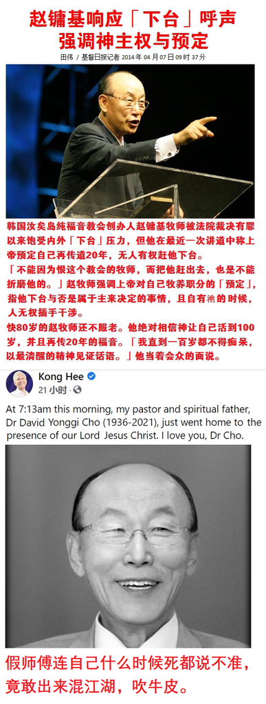 赵镛基424134335.png 赵镛基424134335.png