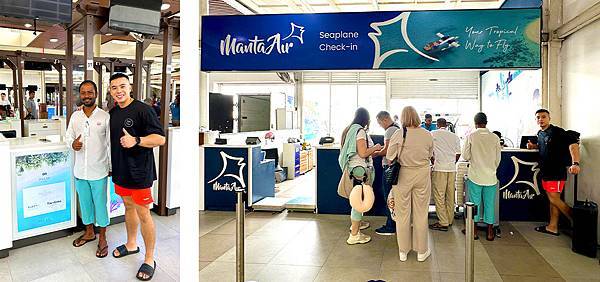 馬爾代夫PACKAGE自由行 | NOVA MALDIVES