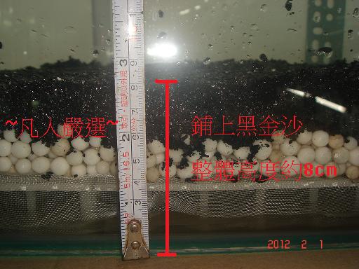 氣舉設缸流程0702.jpg