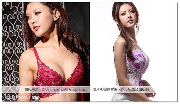 台中隆乳|台中隆乳手術10 台中隆乳|台中隆乳手術10
