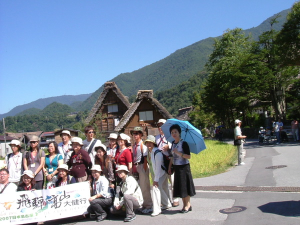 DSCF0088.JPG