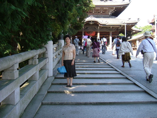 DSCF0112.JPG