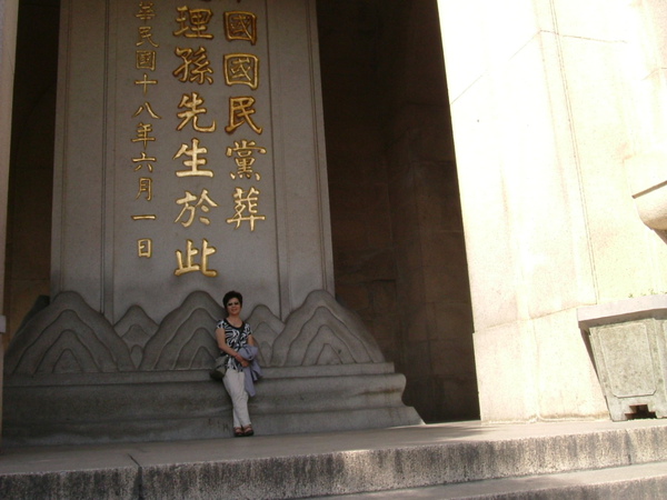 江蘇 004.jpg