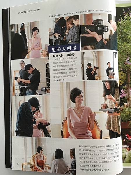 M2 me攝影棚有些什麼樣的風格呢 台北攝影棚出租當然就是希望能提供大家多樣化的選擇 讓想拍自助婚紗的妳,想製作微電影的公司,拍攝多樣化的CF廣告公司,網拍創業努力工作的Boss們 ,都能在ME 台北攝影棚 拍攝完美的作品 Motion Extensity能給你們什麼樣的空間呢,我們有九個空間風格讓你們選擇,不需要在南奔北走,ME攝影棚一次就滿足您的需要 上一篇 M1 咖啡香 可以從這在回味一下 今天要介紹的 M2 英式空間 希望能讓大家体驗 Motion Extensity 的英式空間 M2 me攝影棚有些什麼樣的風格呢 台北攝影棚出租當然就是希望能提供大家多樣化的選擇 讓想拍自助婚紗的妳,想製作微電影的公司,拍攝多樣化的CF廣告公司,網拍創業努力工作的Boss們 ,都能在ME 台北攝影棚 拍攝完美的作品 Motion Extensity能給你們什麼樣的空間呢,我們有九個空間風格讓你們選擇,不需要在南奔北走,ME攝影棚一次就滿足您的需要 上一篇 M1 咖啡香 可以從這在回味一下 今天要介紹的 M2 英式空間 希望能讓大家体驗 Motion Extensity 的英式空間