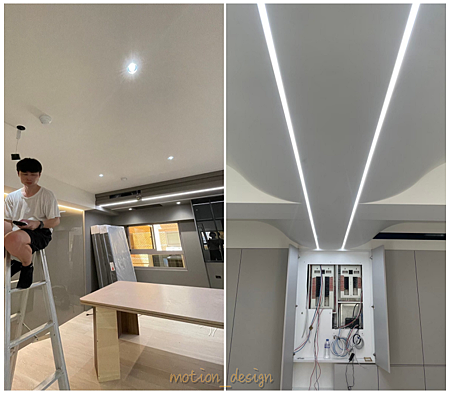 桃園麗寶社區 智能燈條.png 桃園麗寶社區 智能燈條.png