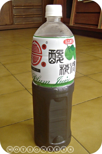 中興新村王品桂花酸梅湯(2).JPG