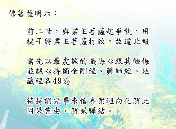 1447817864-962760423_n.jpg