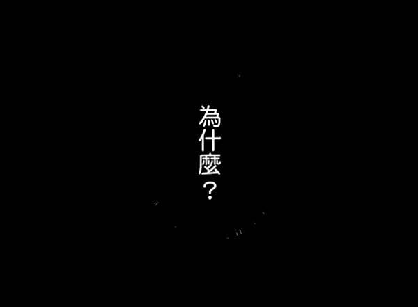 1447817873-3796930487_n.jpg