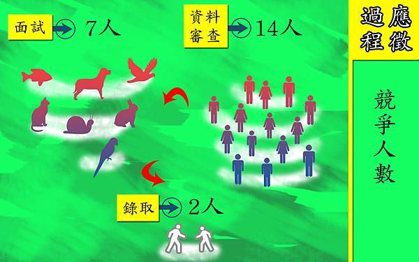 1462009920-1332212605_n.jpg