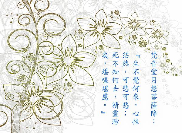 1466031133-4100945803_n.jpg
