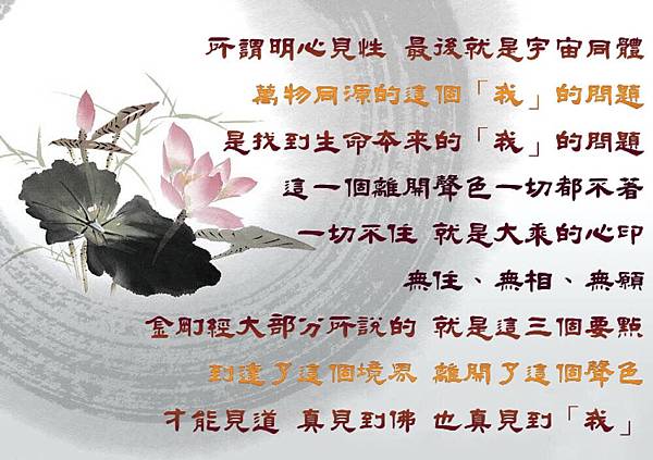 raw-image