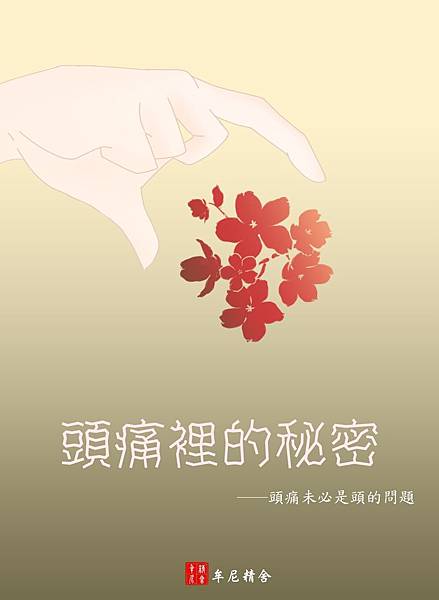 1491093741-1410135221_n.jpg
