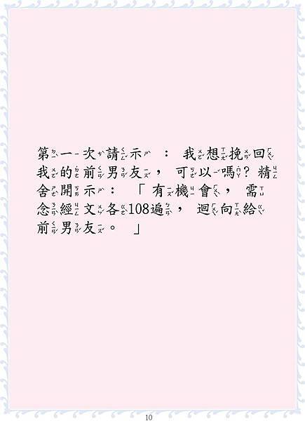 1495171609-2774663963_n.jpg