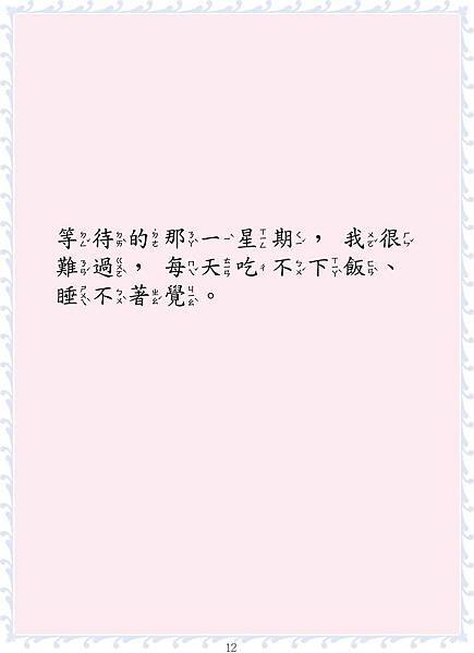 1495171611-1670763777_n.jpg