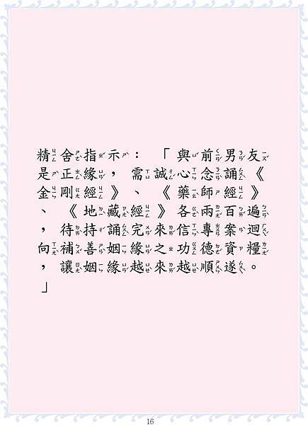 1495171612-1188444977_n.jpg