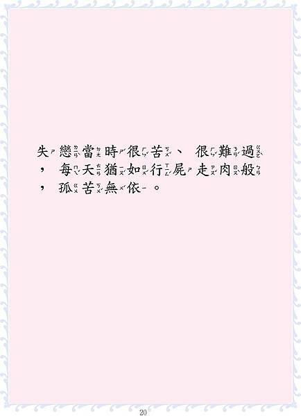 1495171614-2195641521_n.jpg
