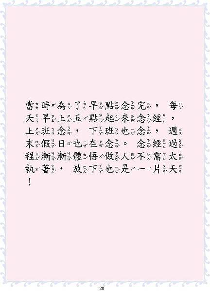 1495171618-1811628151_n.jpg