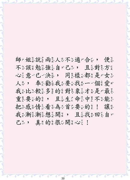 1495171619-911044354_n.jpg