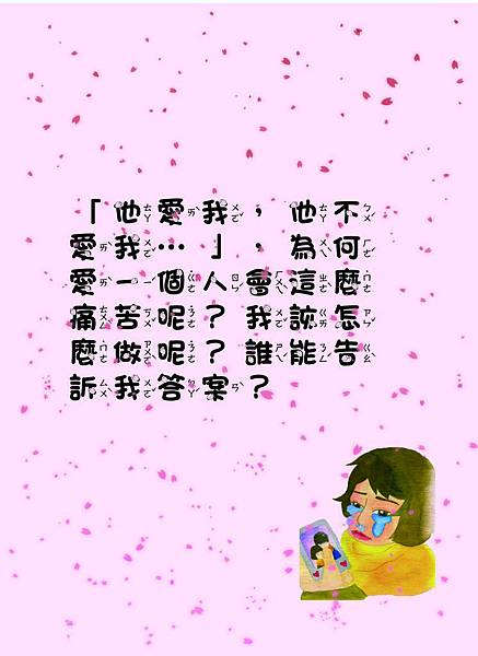 1495171620-3898442377_n.jpg